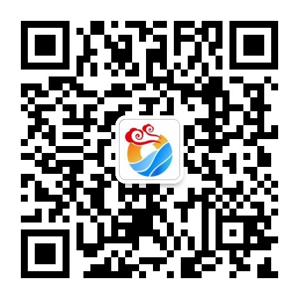 关注微信